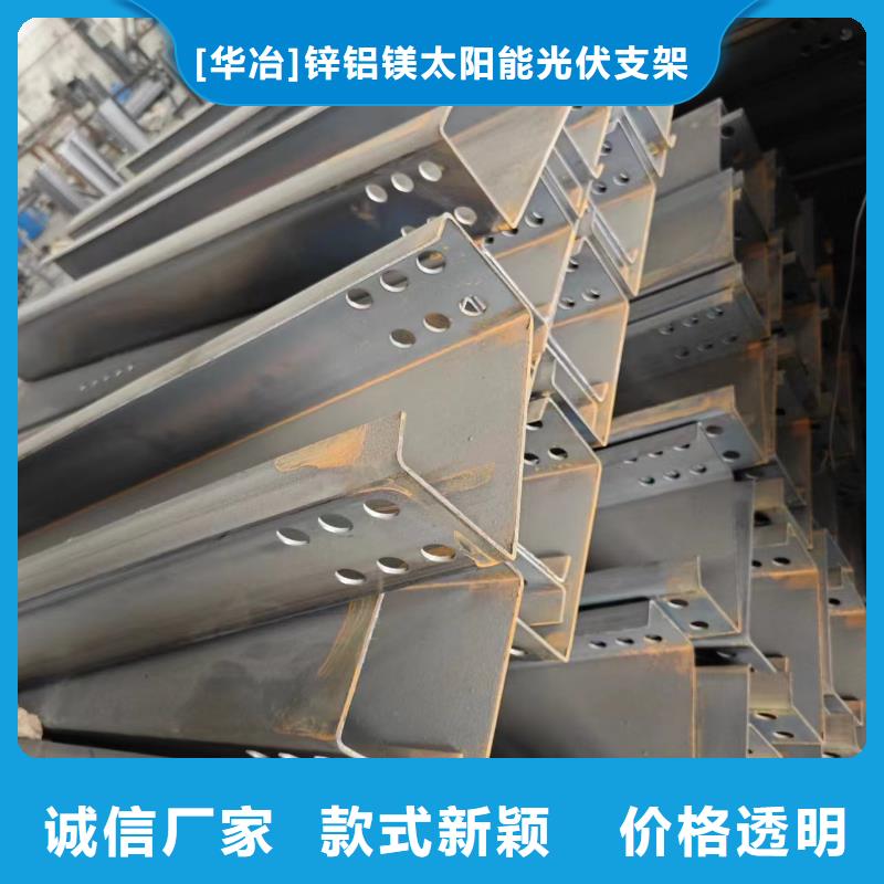 光伏支架-光伏车棚严选用料