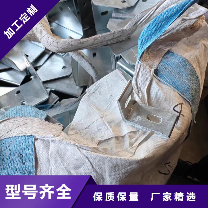 太阳能光伏支架视频-太阳能光伏支架(华冶)覆盖地域广东省珠海市香洲|金湾|揭阳|深圳|佛山|汕尾