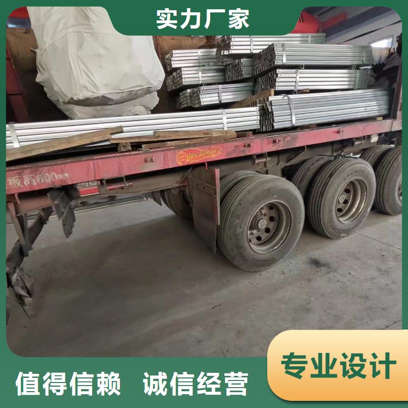 光伏支架-冷棚优选厂商