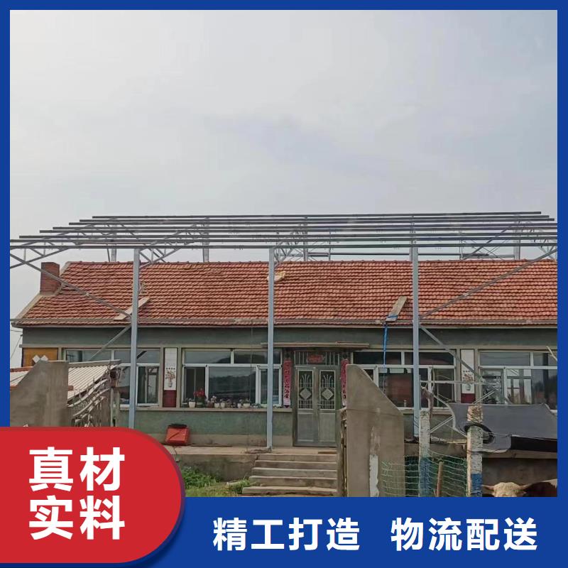 光伏支架锌铝镁光伏支架匠心制造