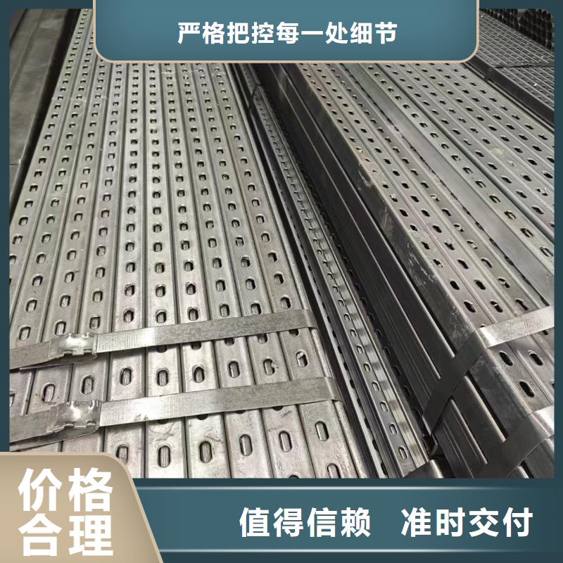 光伏支架真正的源头厂家