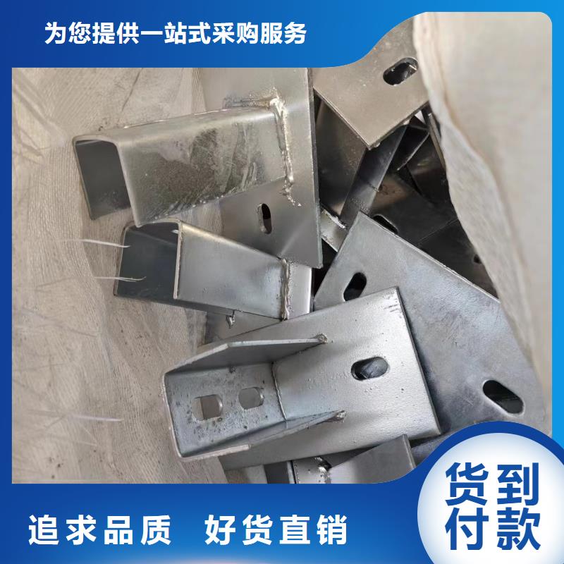 光伏支架光伏铝合金导轨现货满足大量采购