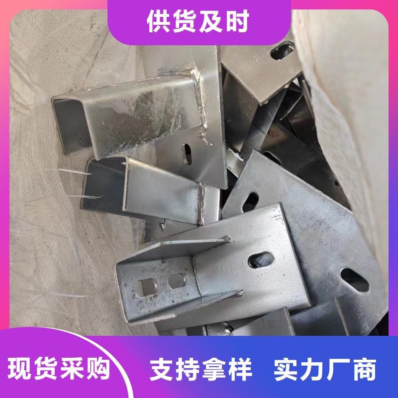 光伏支架温室大棚水槽品质优选