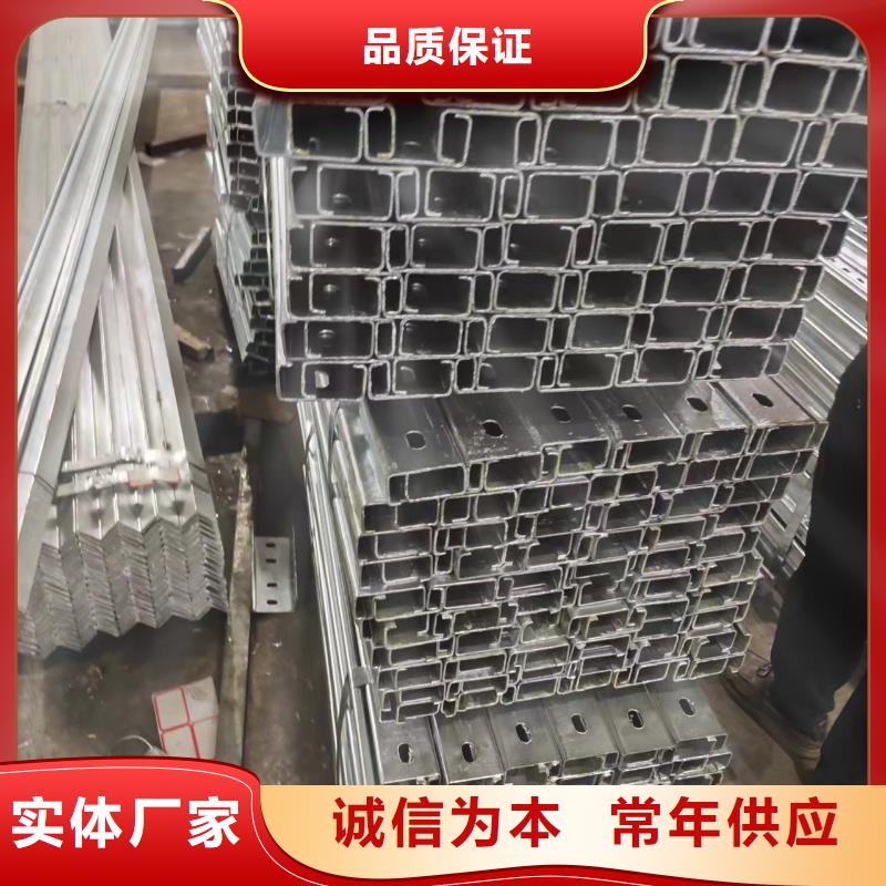 光伏支架-光伏车棚严选用料