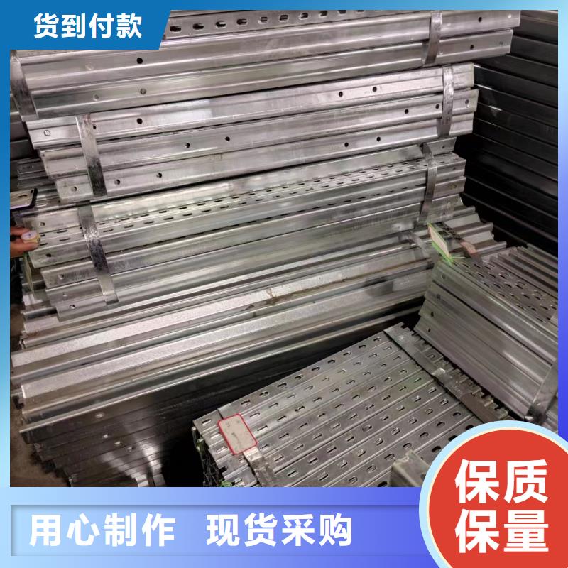 太阳能光伏支架视频-太阳能光伏支架(华冶)覆盖地域广东省珠海市香洲|金湾|揭阳|深圳|佛山|汕尾
