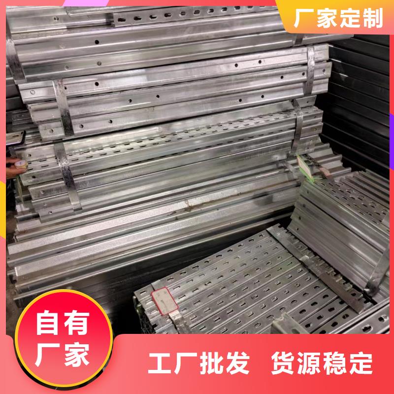 光伏支架锌铝镁光伏支架库存齐全厂家直供