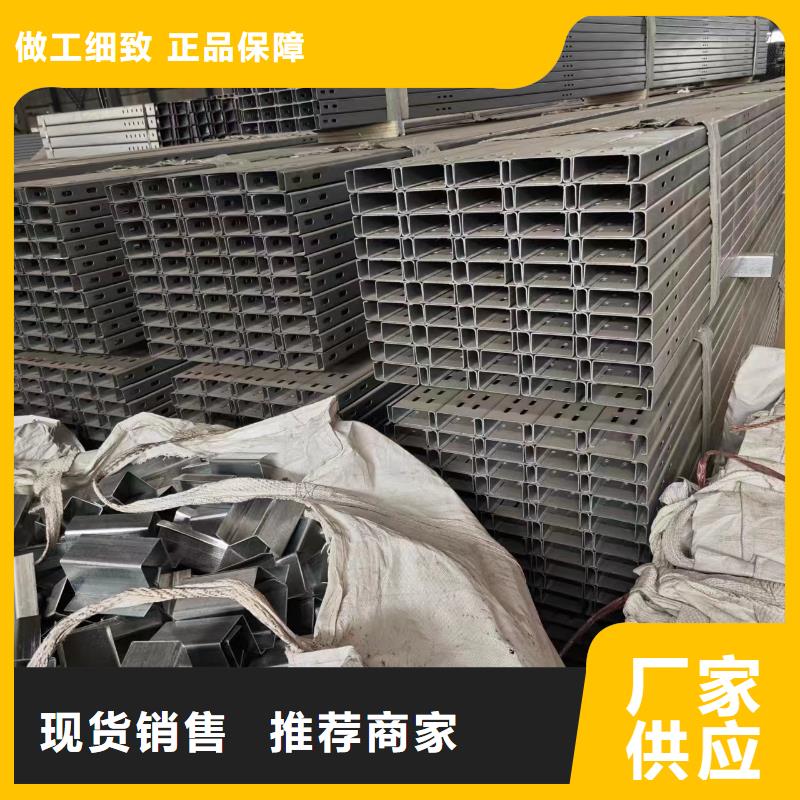 光伏支架光伏铝合金导轨现货满足大量采购