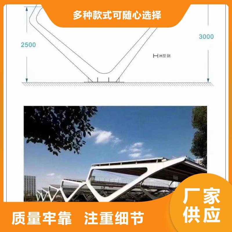 光伏支架光伏铝合金导轨多种规格供您选择
