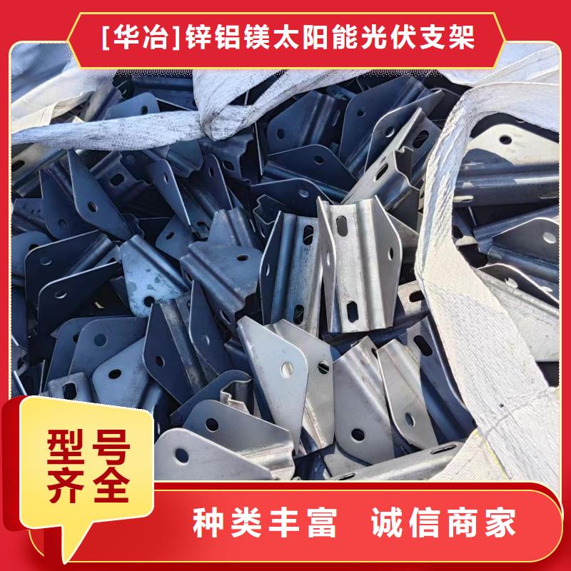 光伏支架温室大棚遮阳系统超产品在细节
