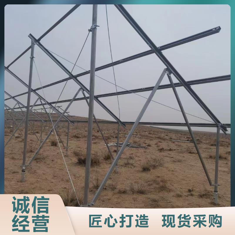 太阳能光伏支架视频-太阳能光伏支架(华冶)覆盖地域广东省珠海市香洲|金湾|揭阳|深圳|佛山|汕尾