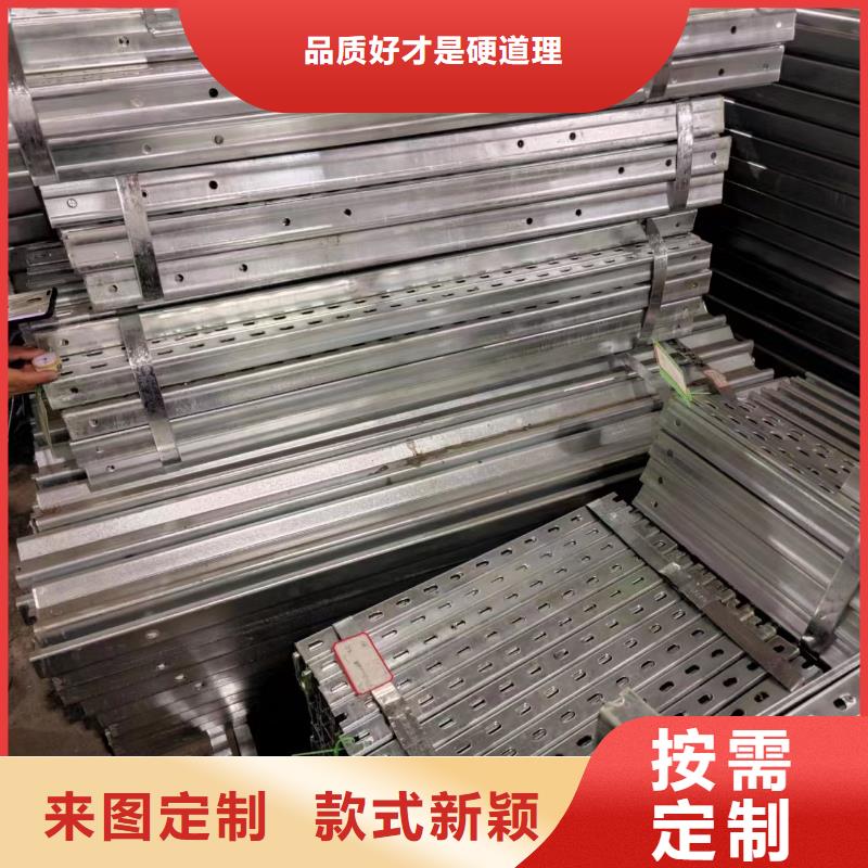 光伏支架导轨现货355B