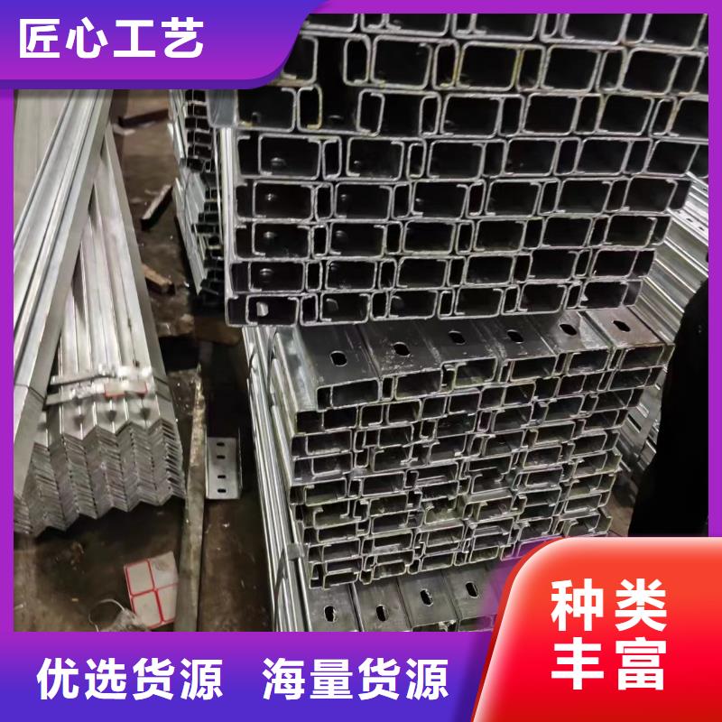 光伏支架温室大棚管优质原料