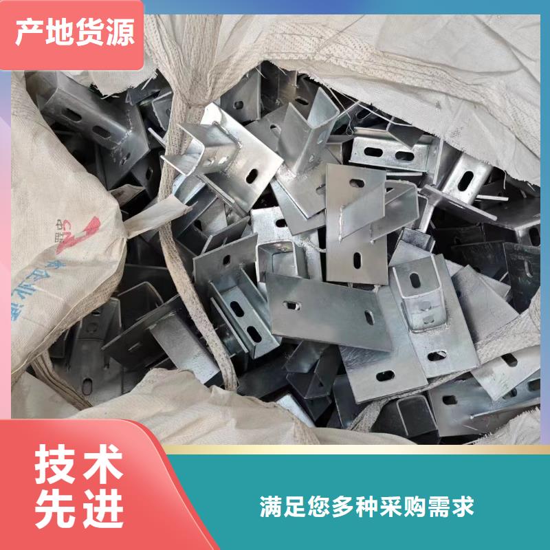 光伏支架真正的源头厂家