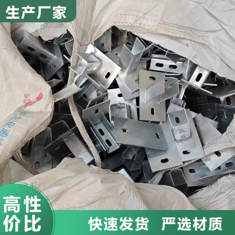 光伏支架温室大棚管源厂直接供货