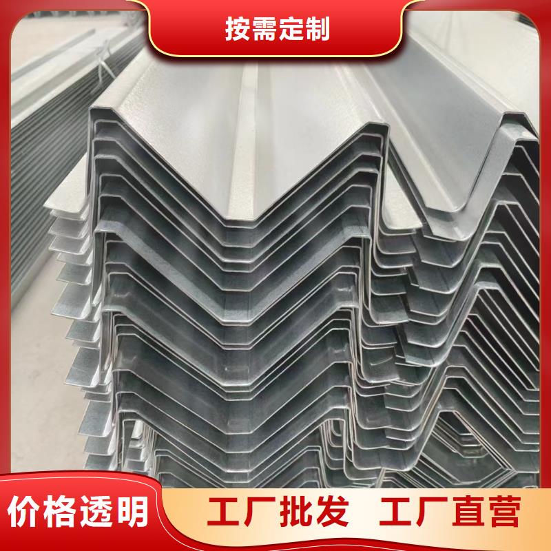 光伏支架温室大棚管源厂直接供货
