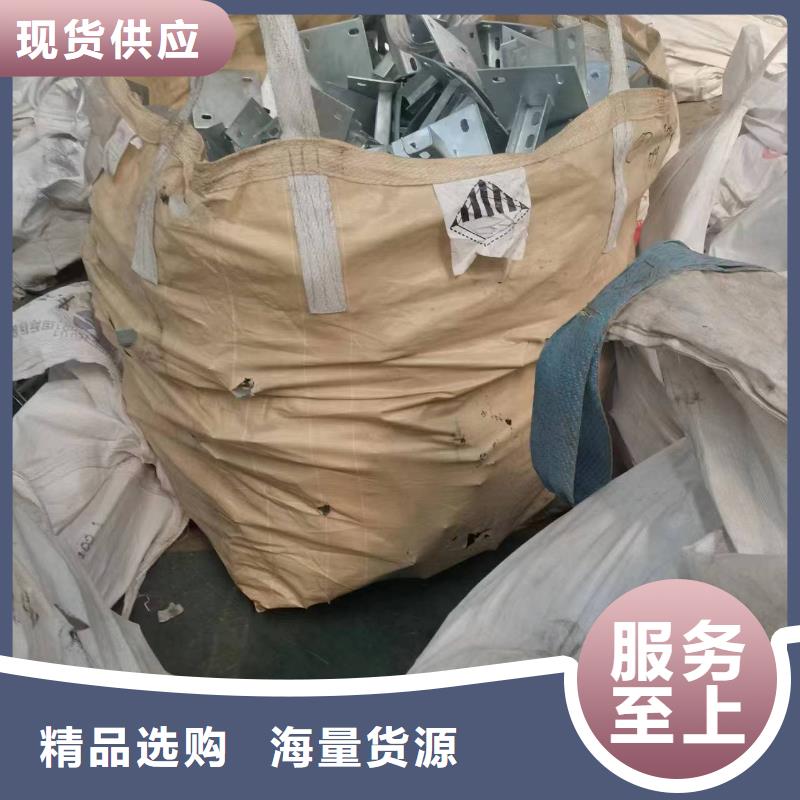 光伏支架温室大棚一致好评产品