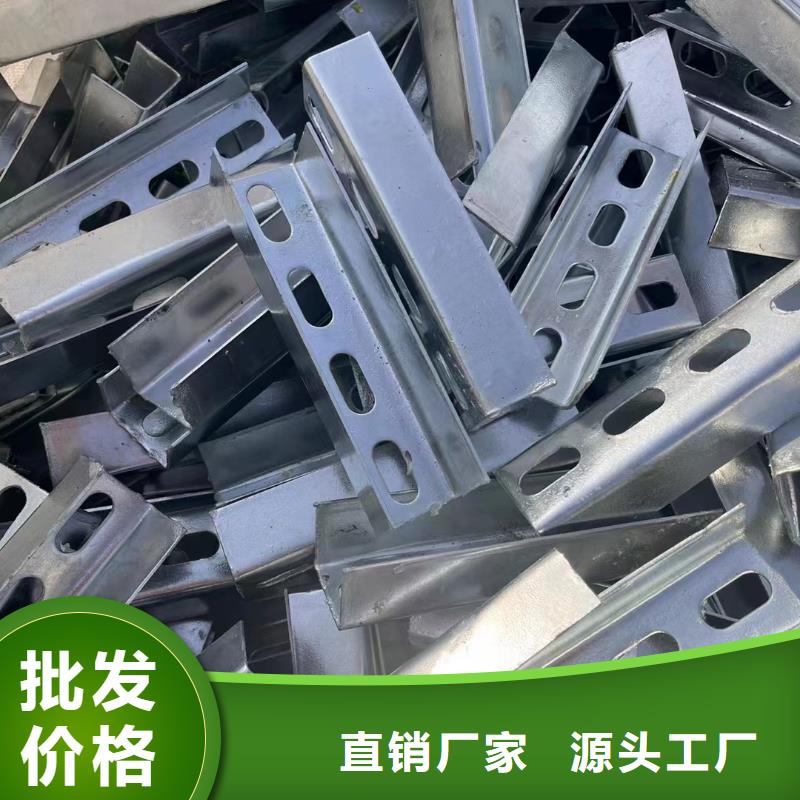 光伏支架锌铝镁光伏支架库存齐全厂家直供