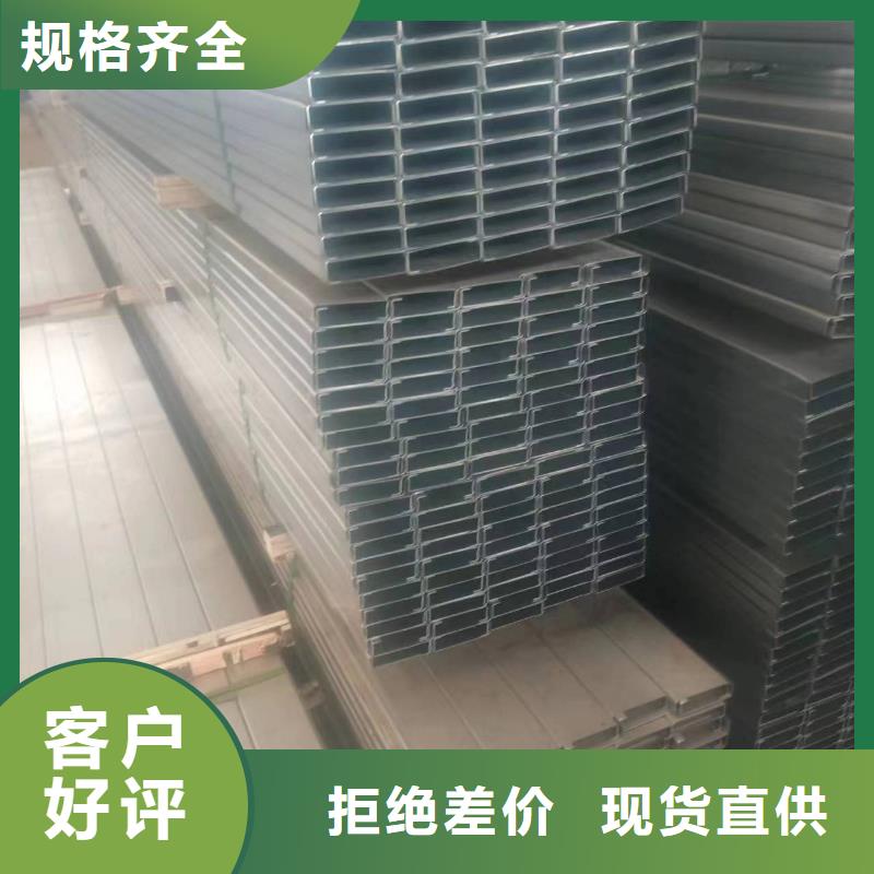 光伏支架方矩管源头实体厂商