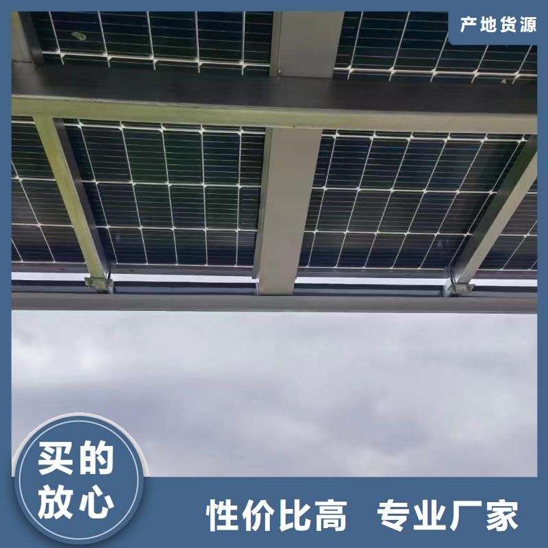 光伏支架_聚氨酯保温管资质认证