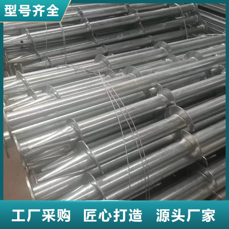 琼中县小黄线氧化65微米