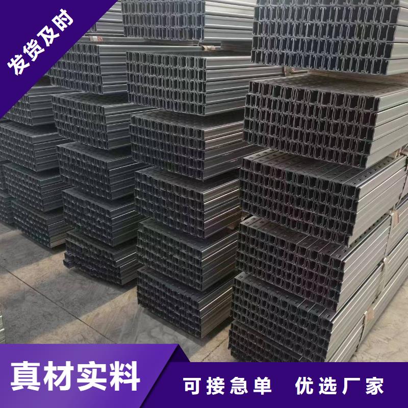 光伏支架_聚氨酯保温管资质认证