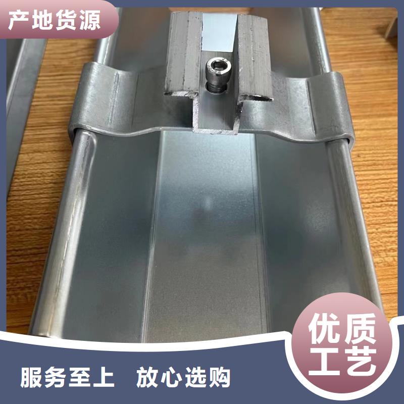 光伏支架光伏铝合金导轨现货满足大量采购