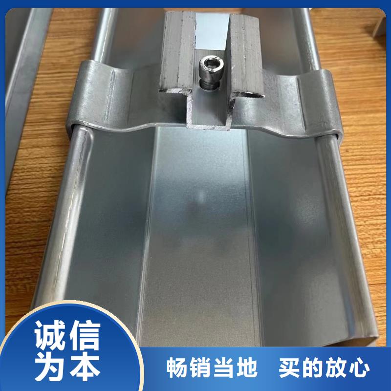 太阳能光伏支架视频-太阳能光伏支架(华冶)覆盖地域广东省珠海市香洲|金湾|揭阳|深圳|佛山|汕尾