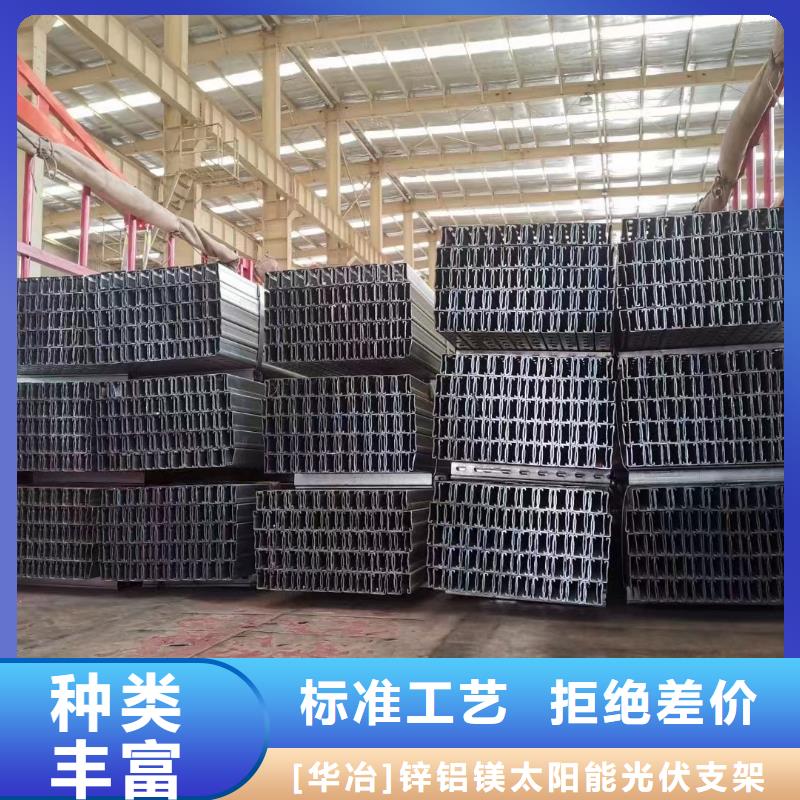 光伏支架温室大棚本地配送