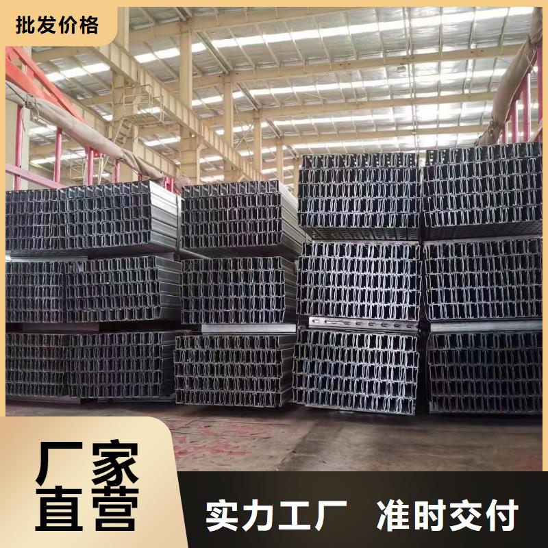 【光伏支架品质卓越】
