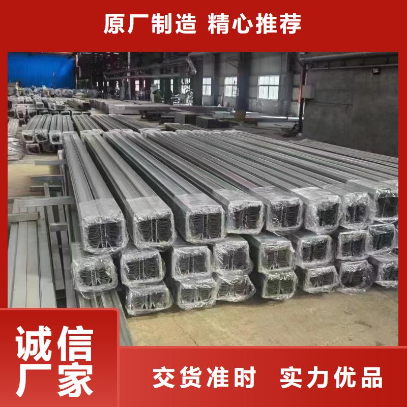 【光伏支架品质卓越】