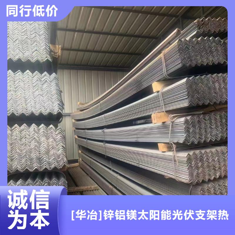 光伏支架-大棚管专注质量