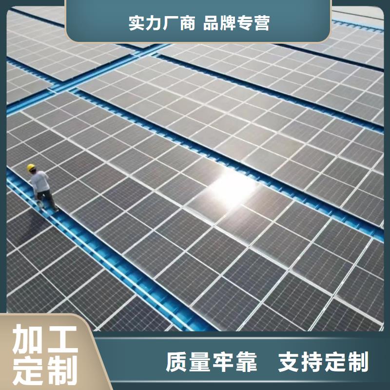 光伏支架锌铝镁光伏支架匠心制造