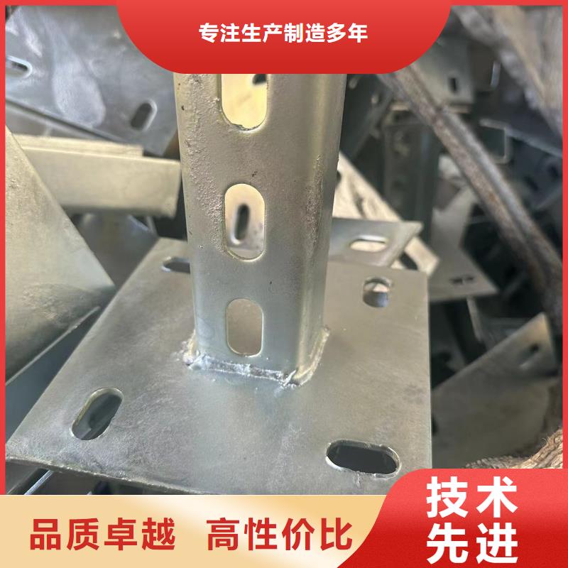 光伏支架锌铝镁光伏支架库存齐全厂家直供
