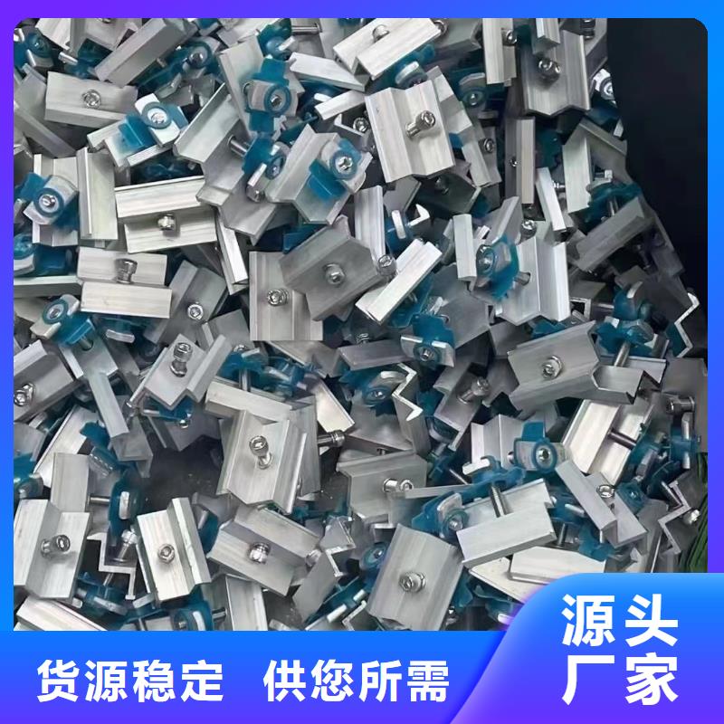 【光伏支架品质卓越】