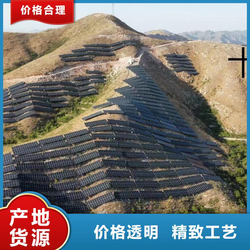 光伏支架温室大棚遮阳系统真实拍摄品质可靠