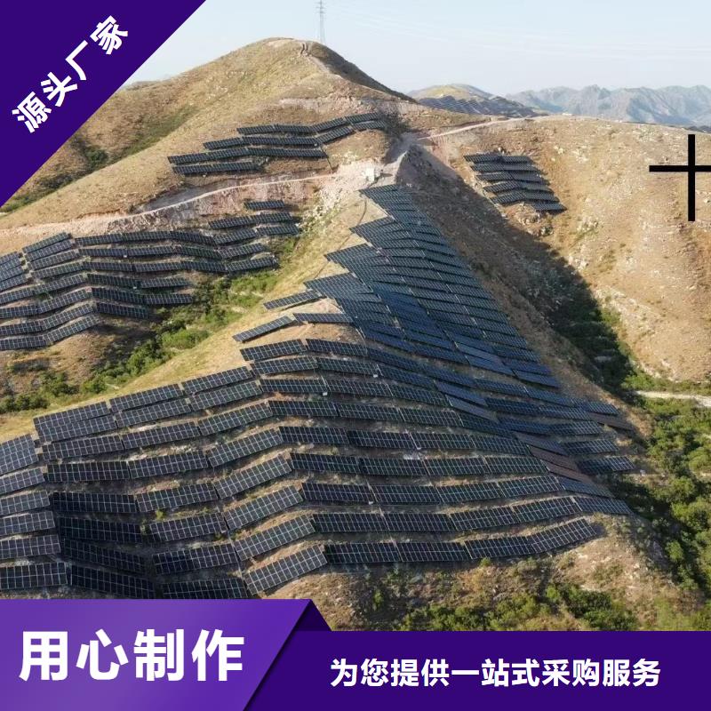 光伏支架方矩管源头实体厂商