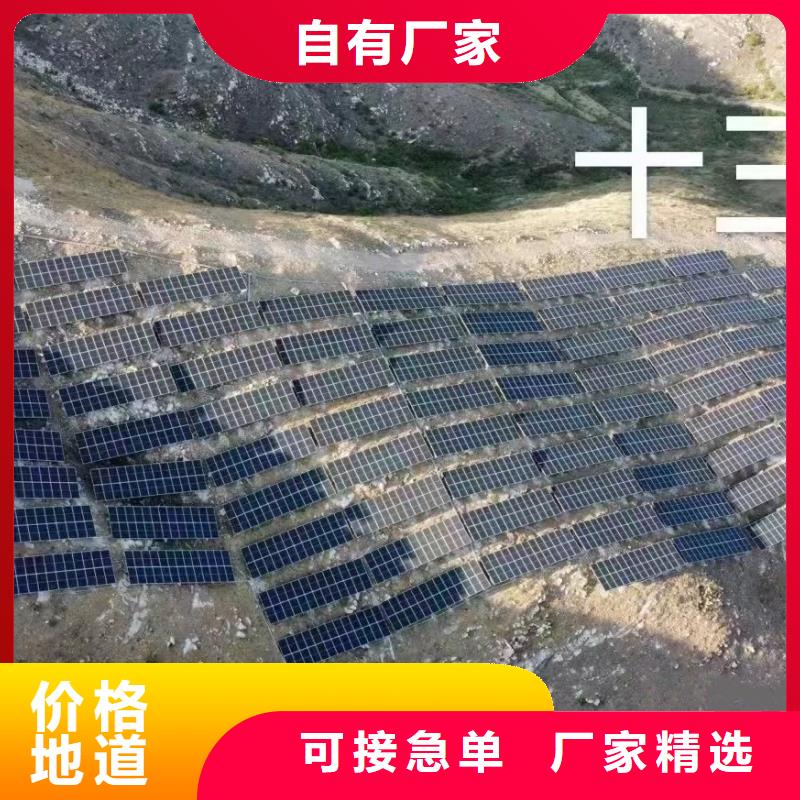 光伏支架温室大棚遮阳系统超产品在细节