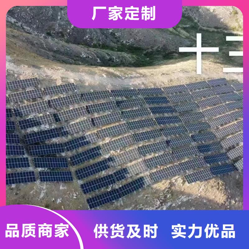 光伏支架温室大棚一致好评产品