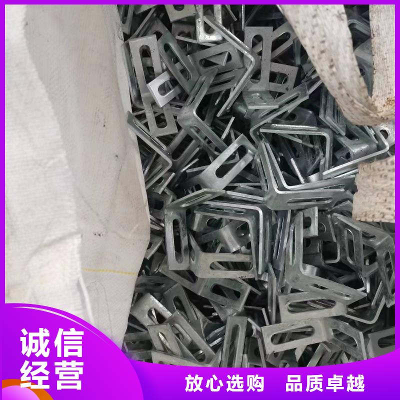 光伏支架真正的源头厂家