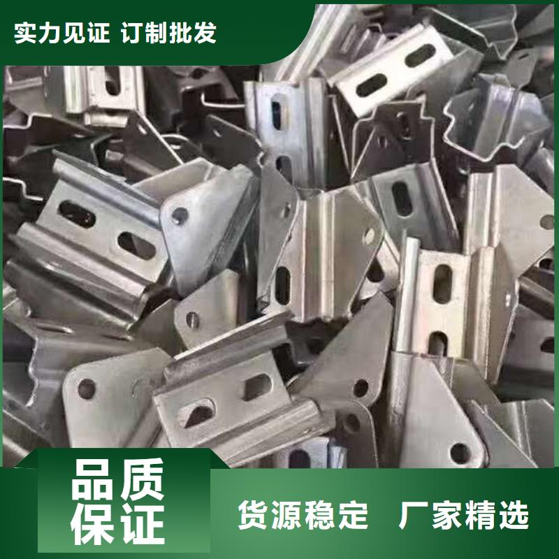 光伏支架真正的源头厂家
