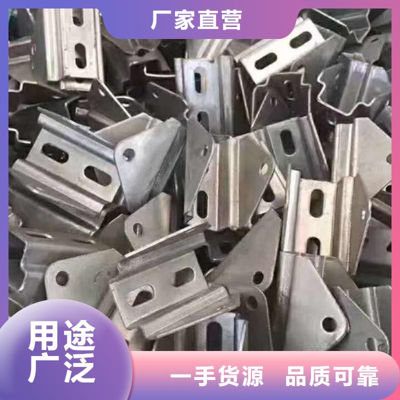 【光伏支架品质卓越】