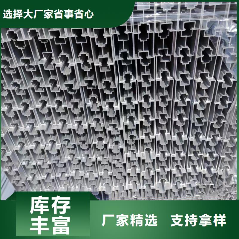 光伏支架-冷棚优选厂商