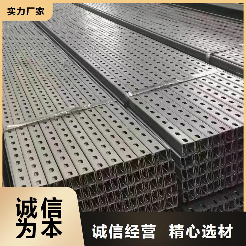 光伏支架光伏铝合金导轨现货满足大量采购