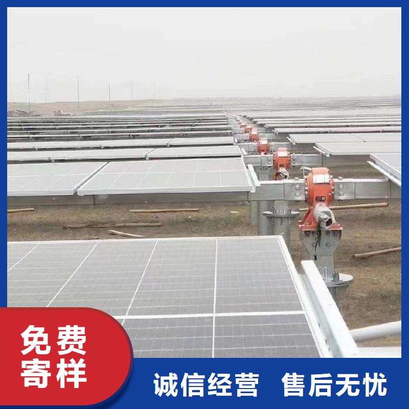 光伏支架温室大棚一致好评产品