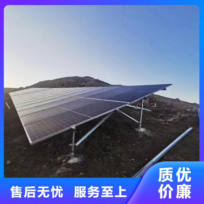 光伏支架温室大棚一致好评产品