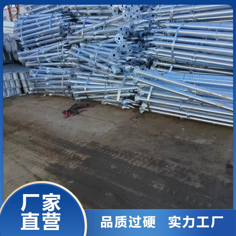 太阳能光伏支架视频-太阳能光伏支架|四川省德阳市|旌阳|罗江|攀枝花|宜宾|巴中|甘孜|阿坝|成都|凉山