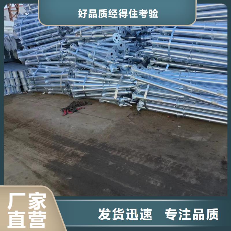 光伏支架真正的源头厂家