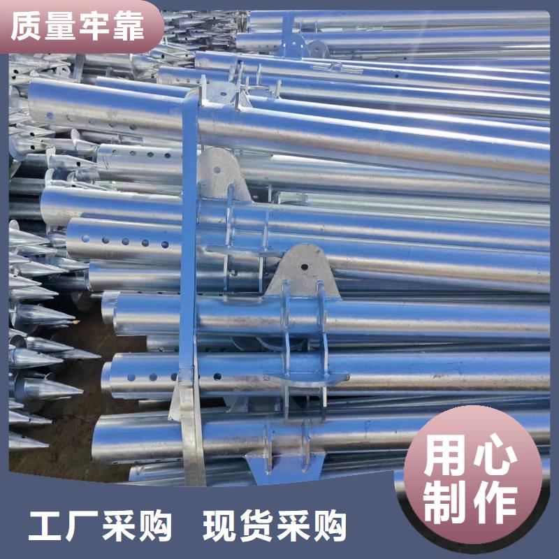 光伏支架真正的源头厂家