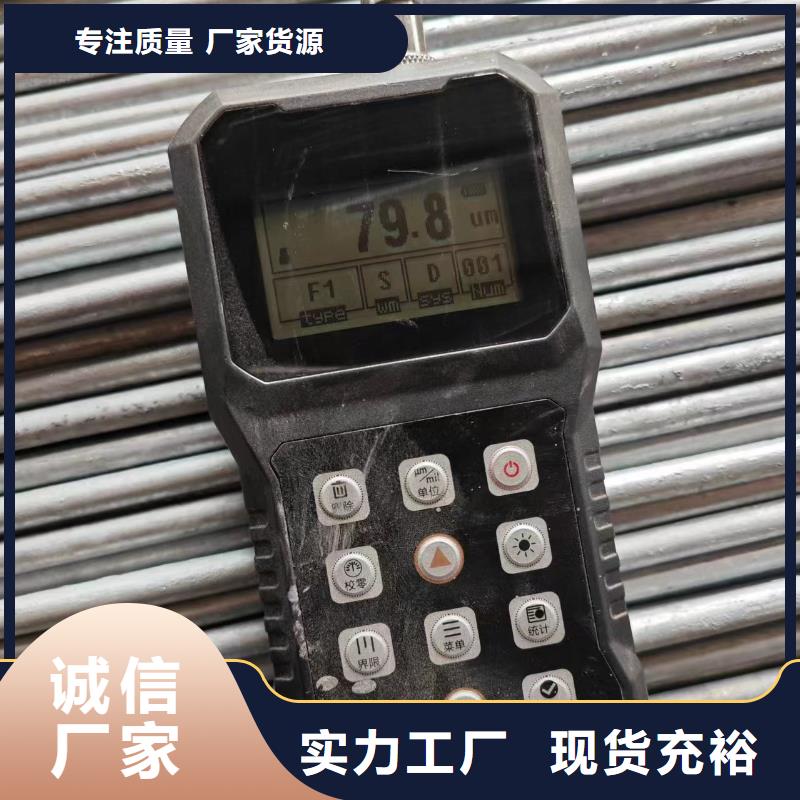 太阳能光伏支架视频-太阳能光伏支架|四川省德阳市|旌阳|罗江|攀枝花|宜宾|巴中|甘孜|阿坝|成都|凉山