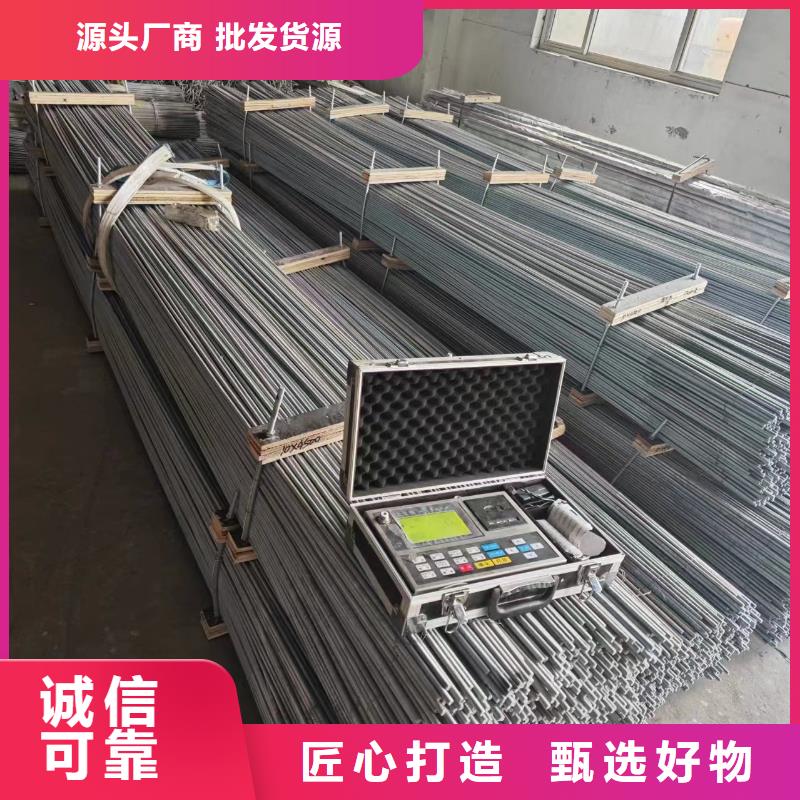 光伏支架光伏铝合金导轨多种规格供您选择